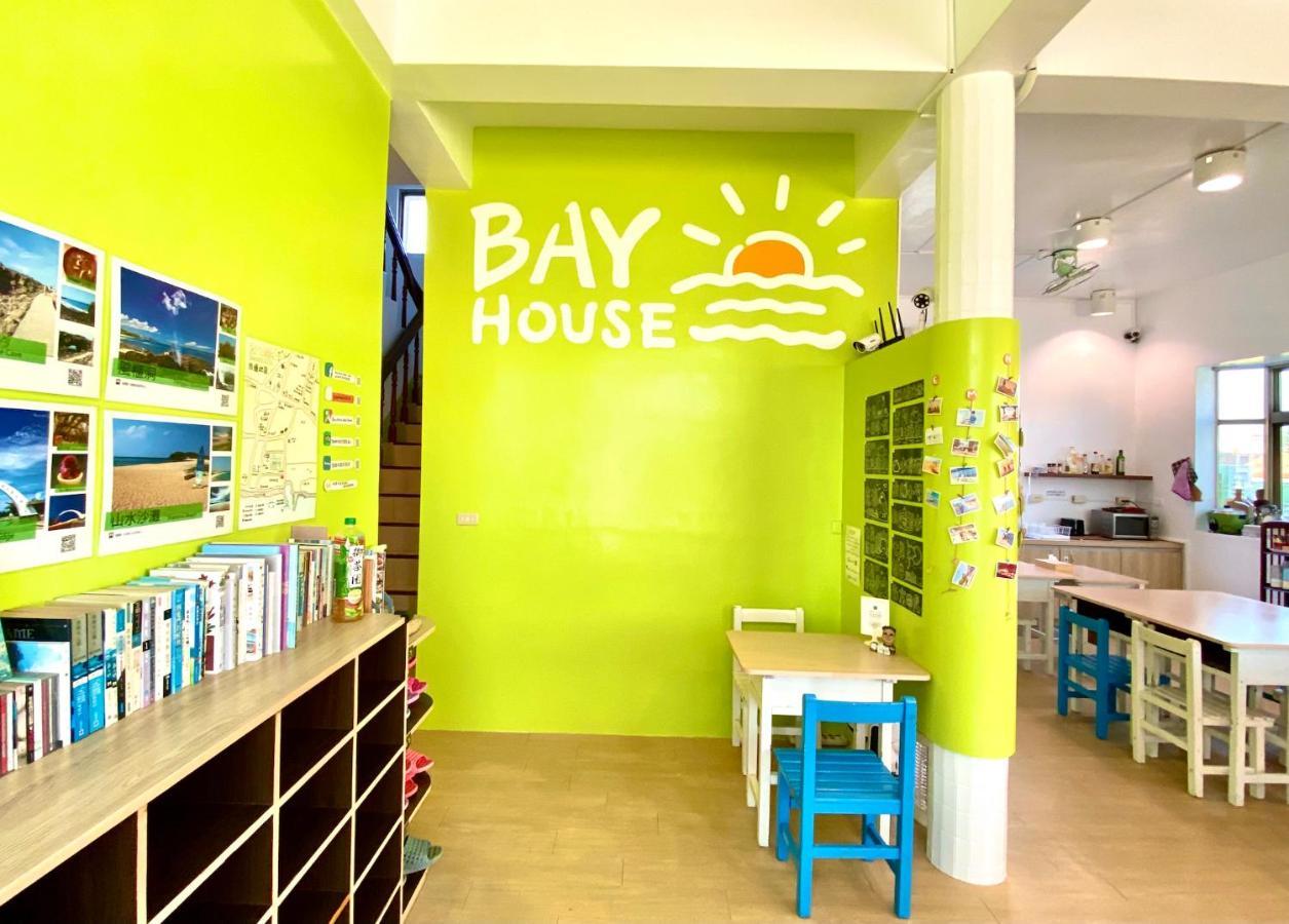 澎湖北吉光背包客民宿 Bayhouse Hostel Penghu Magong Extérieur photo